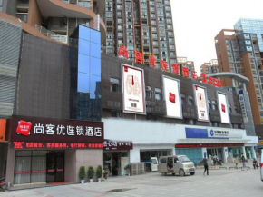 Thank Inn Plus Hotel Hubei Wuhan Huangpi District Wuhu Bailong Oriental City